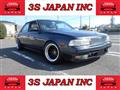 1993 Nissan Laurel