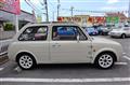 1990 Nissan PAO