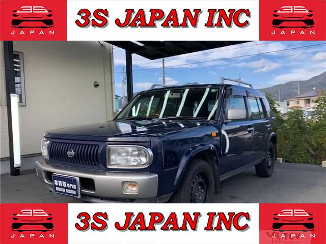 1997 Nissan Rasheen