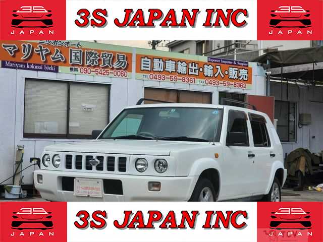 1999 Nissan Rasheen