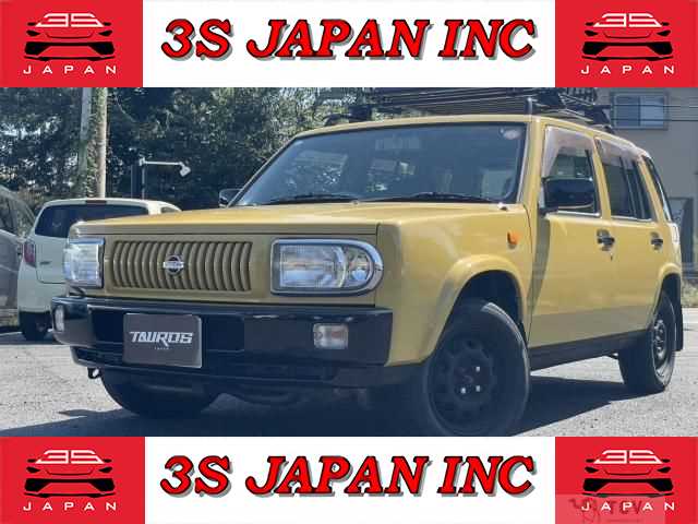 1999 Nissan Rasheen