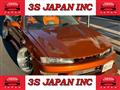 Nissan/Silvia