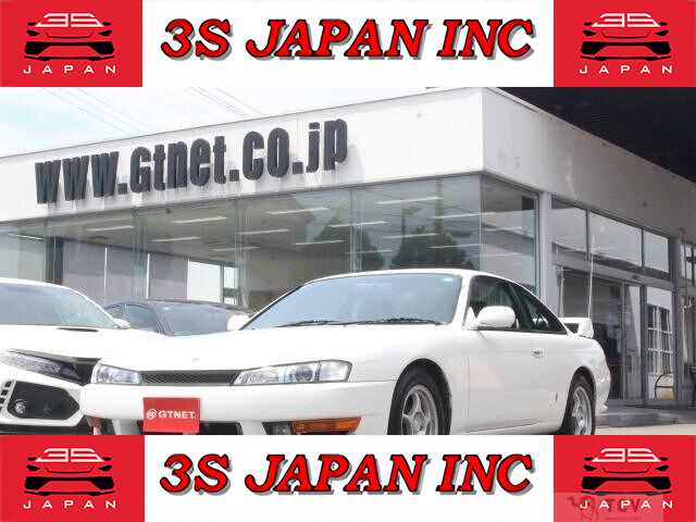 1998 Nissan Silvia