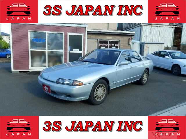 1990 Nissan Skyline