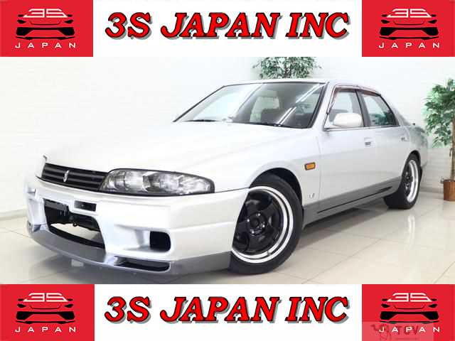 1995 Nissan Skyline