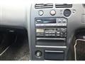 1995 Nissan Skyline