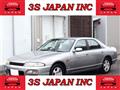 1996 Nissan Skyline