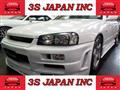 1998 Nissan Skyline