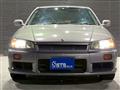 1999 Nissan Skyline