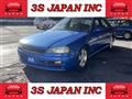 2000 Nissan Skyline