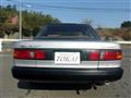 1990 Nissan Sunny