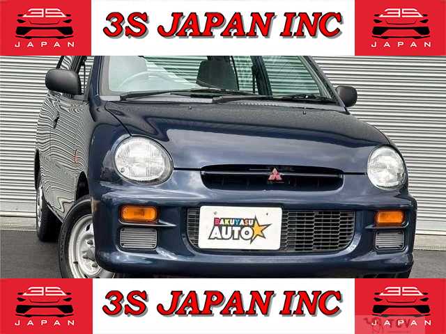 1996 Mitsubishi Minica