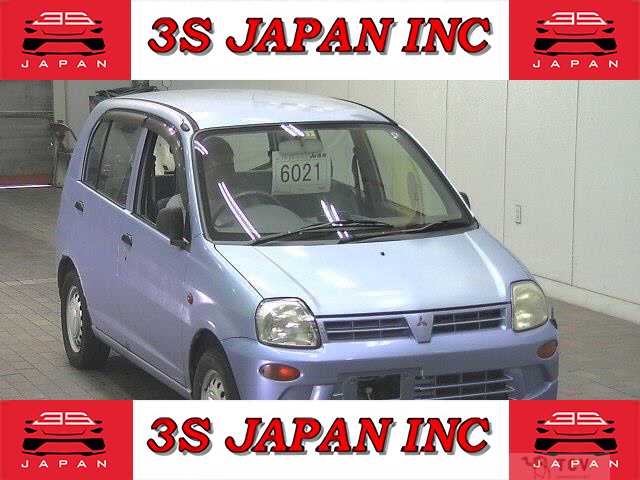 1999 Mitsubishi Minica