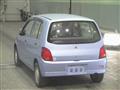 1999 Mitsubishi Minica