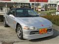 1991 Honda Beat