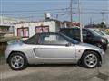 1991 Honda Beat