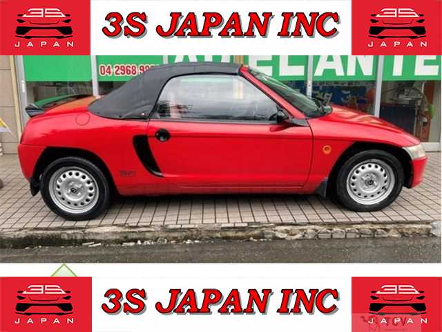 1991 Honda Beat