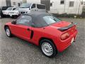 1991 Honda Beat