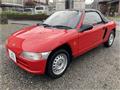 1991 Honda Beat