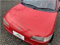 1991 Honda Beat