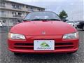 1991 Honda Beat