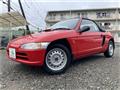 1991 Honda Beat