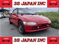 1991 Honda Beat