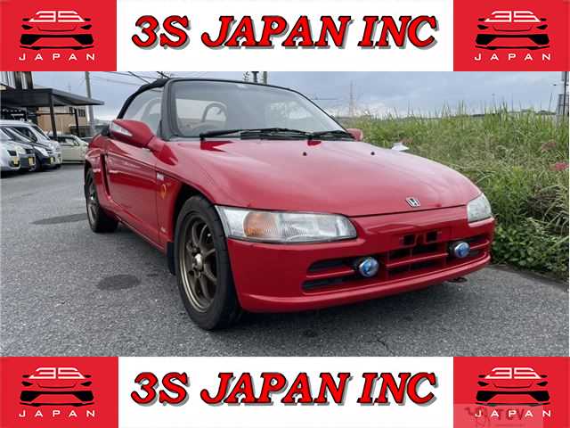 1991 Honda Beat