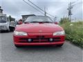 1991 Honda Beat