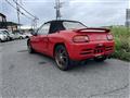1991 Honda Beat