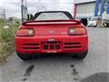 1991 Honda Beat