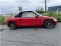1991 Honda Beat