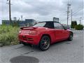1991 Honda Beat