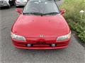 1991 Honda Beat