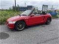 1991 Honda Beat