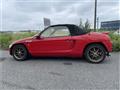 1991 Honda Beat