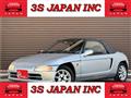 1992 Honda Beat