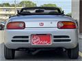 1992 Honda Beat