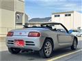 1992 Honda Beat
