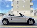 1992 Honda Beat