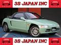 1992 Honda Beat