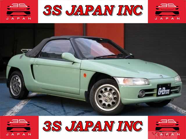 1992 Honda Beat