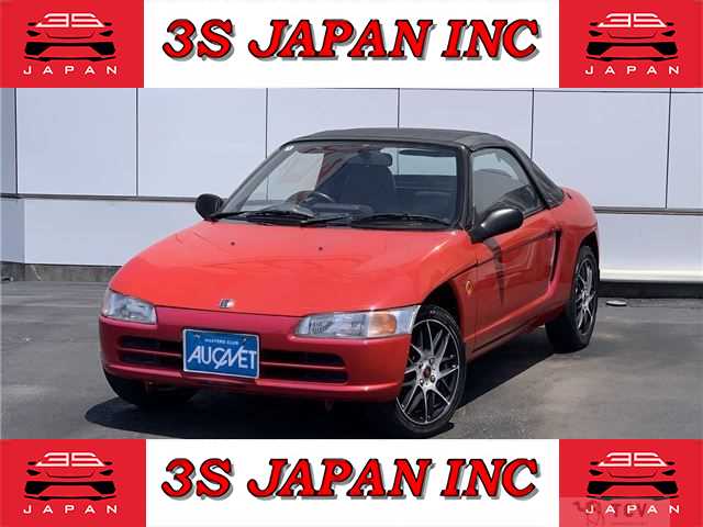 1992 Honda Beat