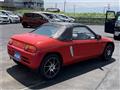 1992 Honda Beat