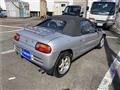 1993 Honda Beat