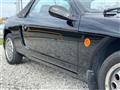 1994 Honda Beat