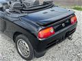 1994 Honda Beat
