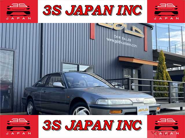 1990 Honda Integra