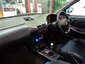 1999 Honda Integra