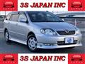 2001 Toyota Corolla Fielder